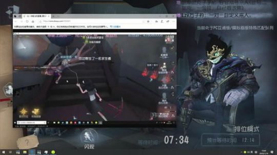 【头鱼】总会有人站出来的 2020-01-18 19点场