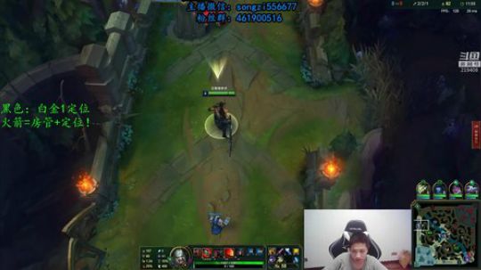 蛮王:一个只能1V9的游戏 2020-01-17 21点场