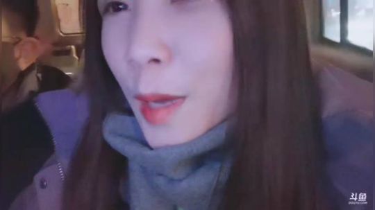 肖淑洁生命中的光和盐发布了一个斗鱼视频2020-01-18