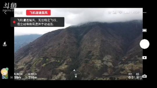 拜年回访第3家(≧ω≦)/ 2020-01-18 15点场