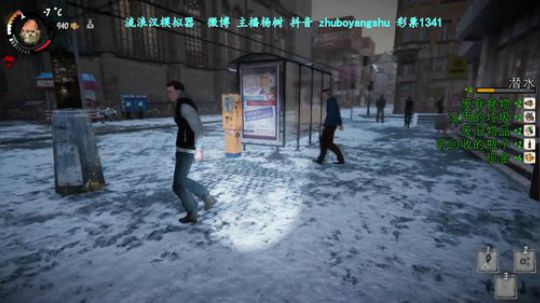 小树苗 冲！ 2020-01-18 00点场