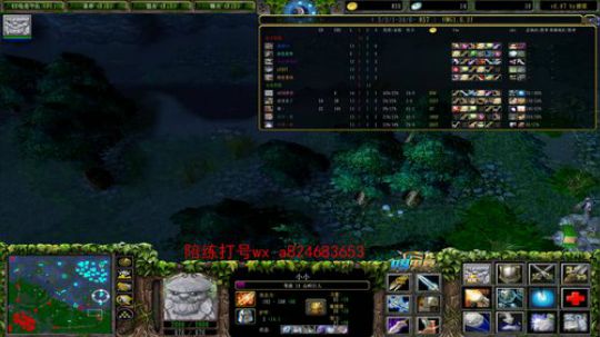 omg 该我重拳出击了 2020-01-18 01点场