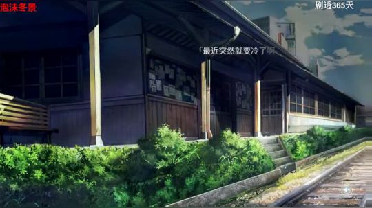 风暴，主机，午夜碎不着聚居地 2020-01-18 01点场
