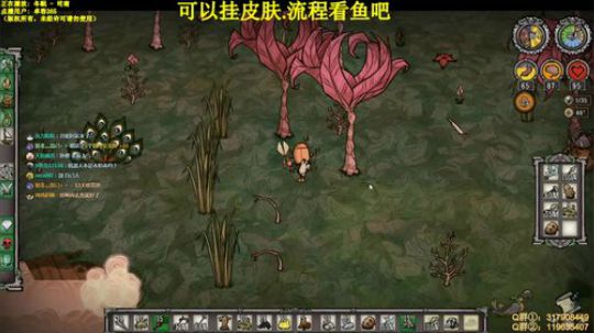【挂皮肤】哈姆雷特-新档 2020-01-18 11点场