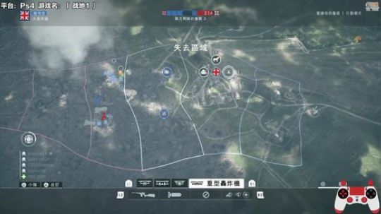 嘉啊123发布了一个斗鱼视频2020-01-18