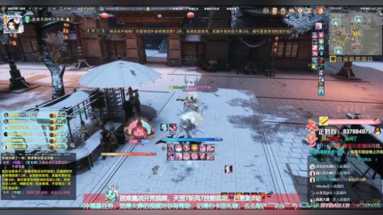 【大婷】红绿双休T 2020-01-17 23点场