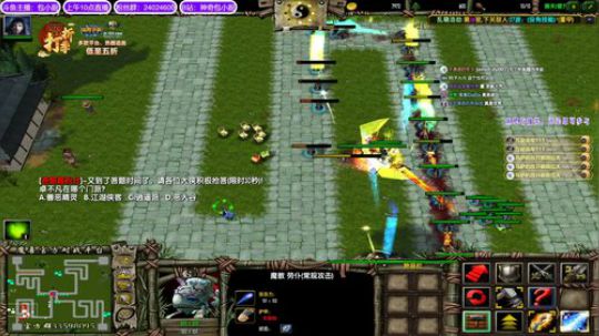 【混乱武林·点将浩劫】- 乱随浩劫（首尝测试）
