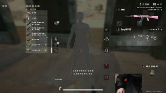 过年倒计时7天，想我了没二逼们 2020-01-18 14点场