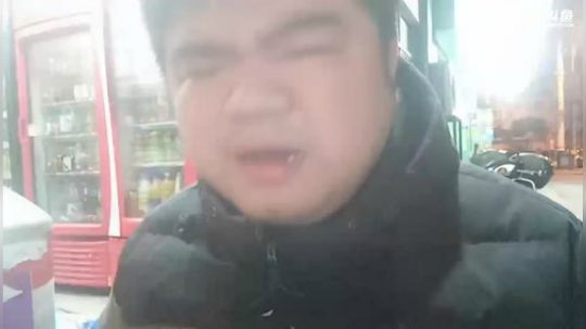 我在斗鱼看做个疯子直播户外