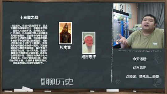 户外遛狗王飞哥发布了一个斗鱼视频2020-01-18