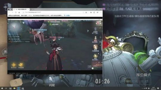 【头鱼】总会有人站出来的 2020-01-18 12点场