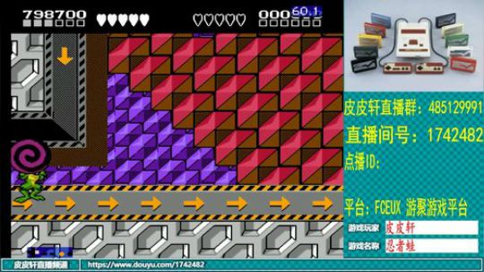 皮皮轩：大家一起过小年 2020-01-17 21点场
