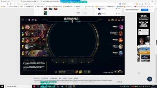 紫蓝Perse：杂技大师 2020-01-17 20点场