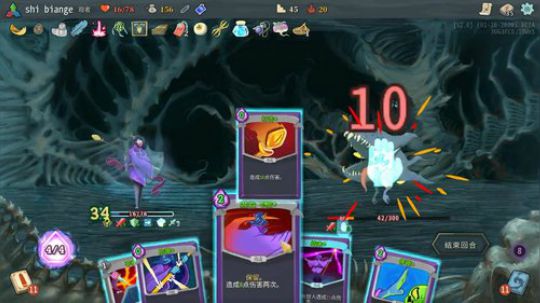 一局提神醒脑两局永不疲劳 2020-01-19 01点场