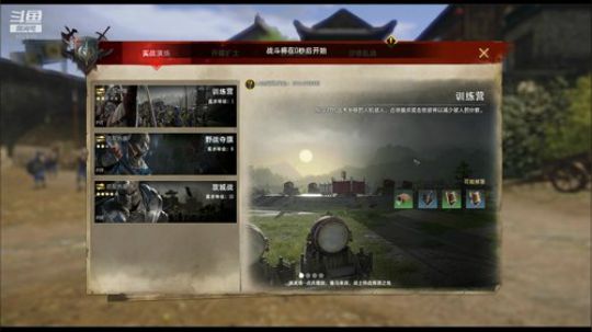 【浪浪】从零开始 2020-01-17 20点场
