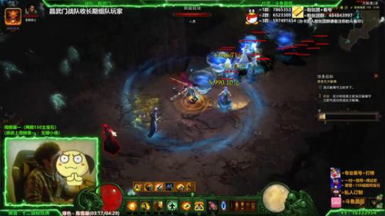 晶哥：武僧150