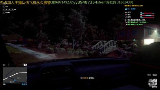 熊人组长上线 2020-01-19 14点场