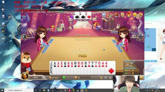 完美世界mc发布了一个斗鱼视频2020-01-19