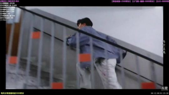 户外遛狗王飞哥发布了一个斗鱼视频2020-01-19