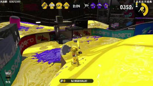 splatoon2—国内第一女乌贼 2020-01-17 19点场