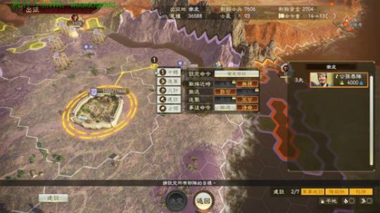 今天必破最高难无读公孙。 2020-01-19 02点场