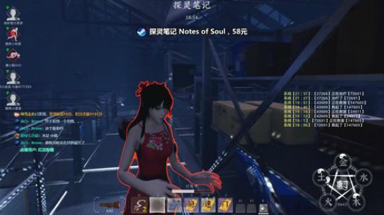 今晚一起嗨鸭  ~ 2020-01-18 00点场