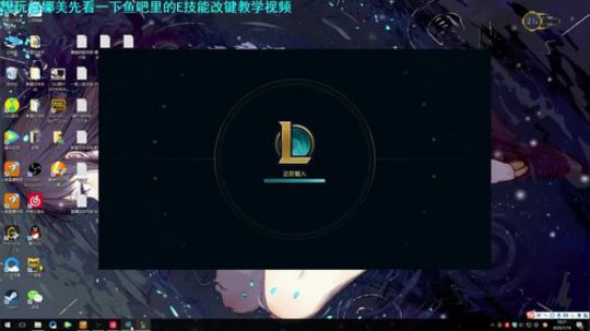 来自娜美王的新年陪伴 2020-01-18 18点场