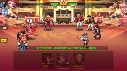 每天背包的荧光棒记得送一下 2020-01-19 21点场