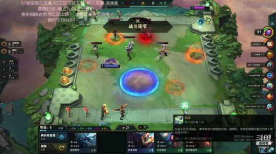 千分王者最细教学。7421029 2020-01-18 06点场