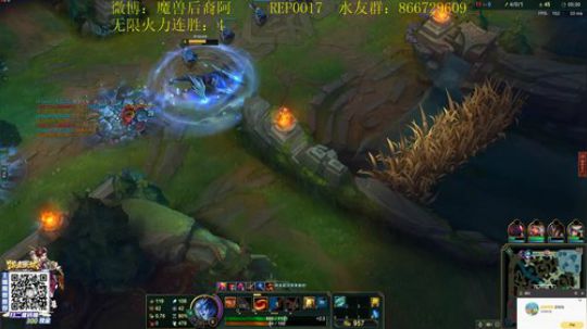无限火力3000移速人马人马的极限移速 2020-01-18 22点场