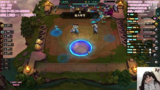 三星福星任务活力少女冲冲冲 2020-01-18 16点场