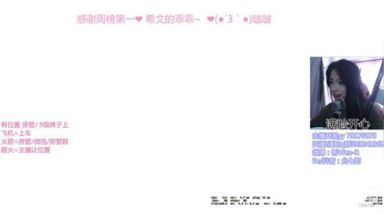 真就早起白给呗。 2020-01-15 09点场