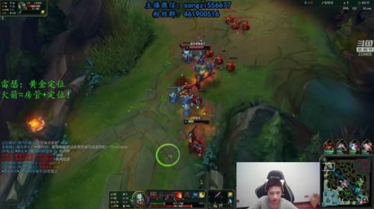 蛮王:一个只能1V9的游戏 2020-01-18 21点场