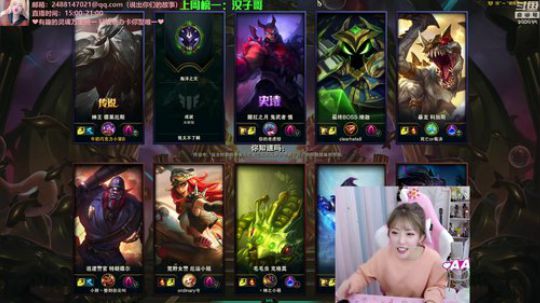 藤一的小幸运发布了一个斗鱼视频2020-01-19