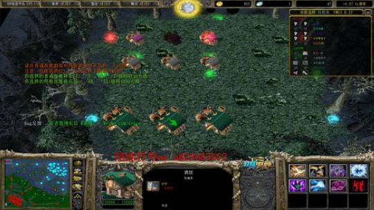 omg  认真游戏 不开玩笑 2020-01-18 21点场