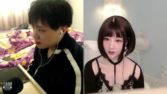 我在斗鱼看林蒙m直播王者荣耀