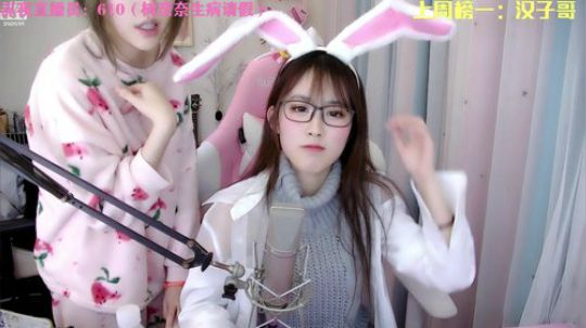 菜菜的瓜皮帽发布了一个斗鱼视频2020-01-19