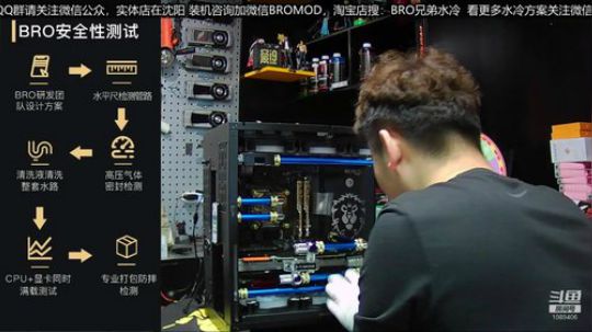老夫也有少女心之粉红水冷 2020-01-19 10点场