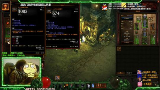 晶哥：武僧150