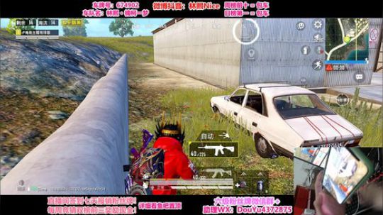 认证号细节1v99！场均30杀！ 2020-01-19 17点场