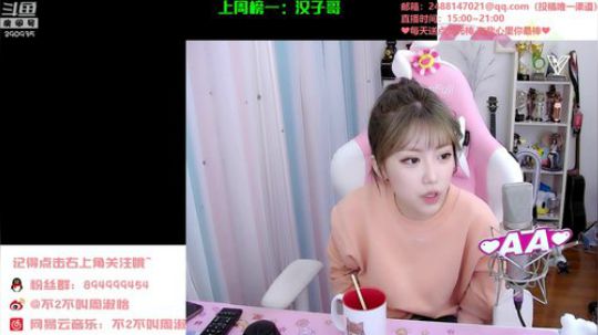 菜菜的瓜皮帽发布了一个斗鱼视频2020-01-19