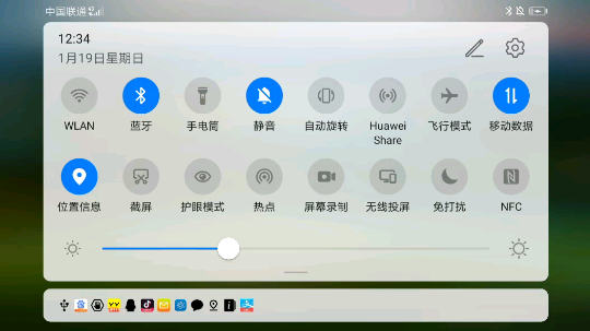 请求指剑官方修复坊主李复论剑飞天bug，严重影响游戏平衡，视