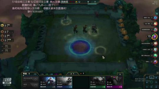 千分王者最细教学。7421029 2020-01-18 00点场