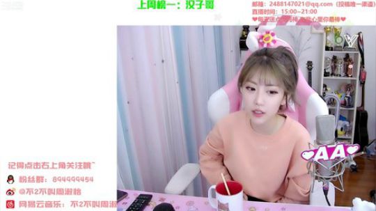 菜菜的瓜皮帽发布了一个斗鱼视频2020-01-19