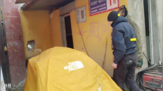 雅安，泸定桥——理塘县D5翻越折多山 2020-01-19 11点场