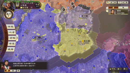 今天必破最高难无读公孙。 2020-01-19 04点场