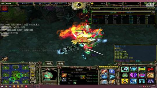 日常无敌各种RPG 2020-01-18 23点场