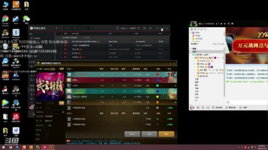 日常无敌各种RPG 2020-01-18 19点场