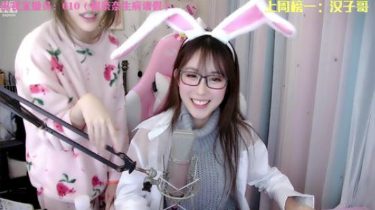 菜菜的瓜皮帽发布了一个斗鱼视频2020-01-19