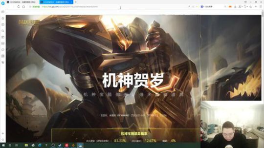 笑死我了跟机器人对话